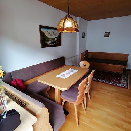 Appart Gruber Zell am Ziller Exterior photo
